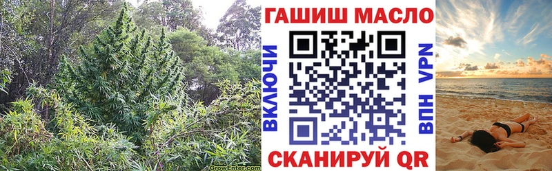 omg как зайти  где купить наркотик  Камышин  ТГК Wax 