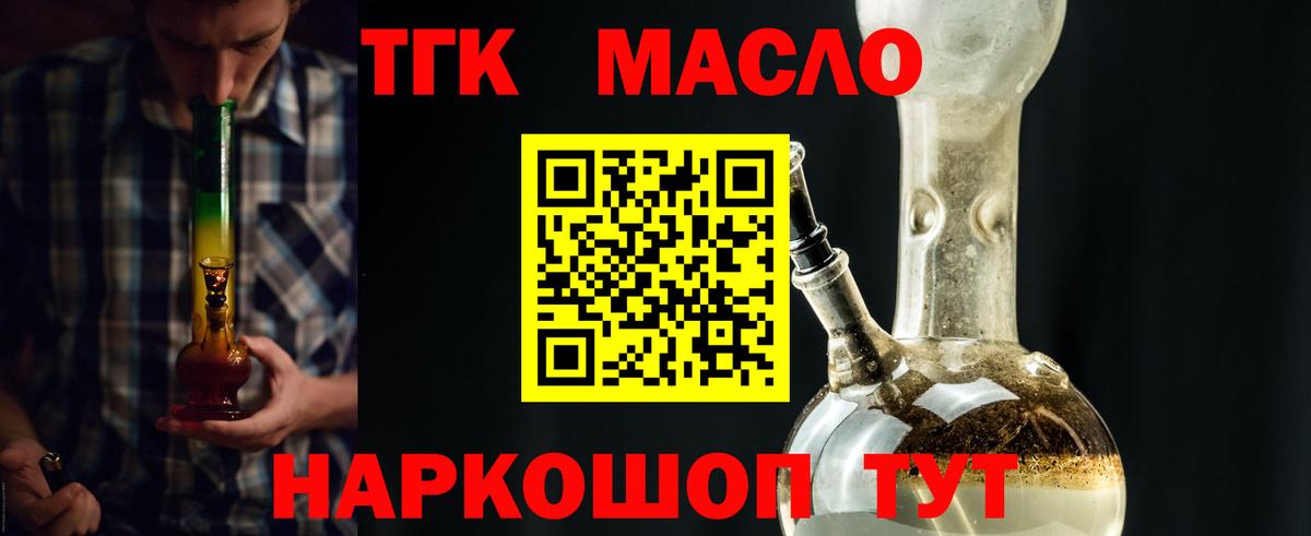 А ПВП Камышин